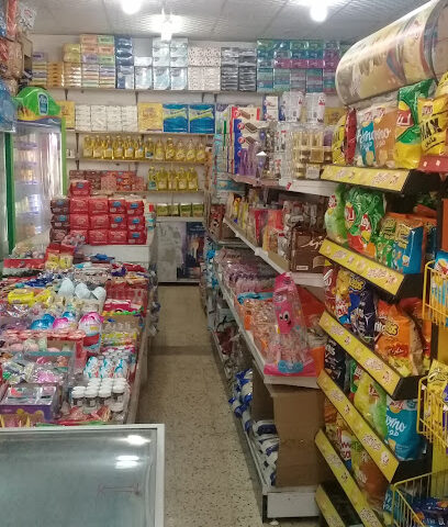 بقالة العرفات بقالة العرفات - عرعر -