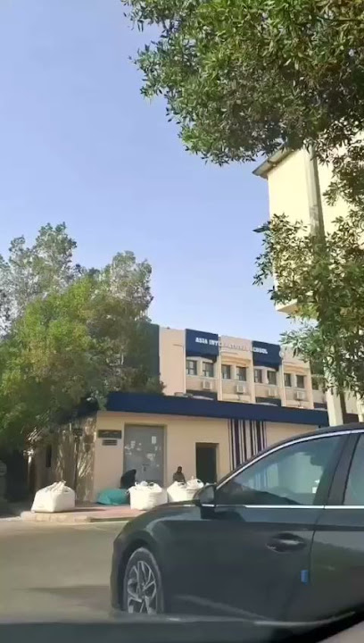 مدرسة اسيا الدولية جديد - Saudi Arabia|Al Khobar 34428|EKDB7093، 7093 الامير فواز بن عبدالعزيز، 2651|Al Khobar Al Shamalia