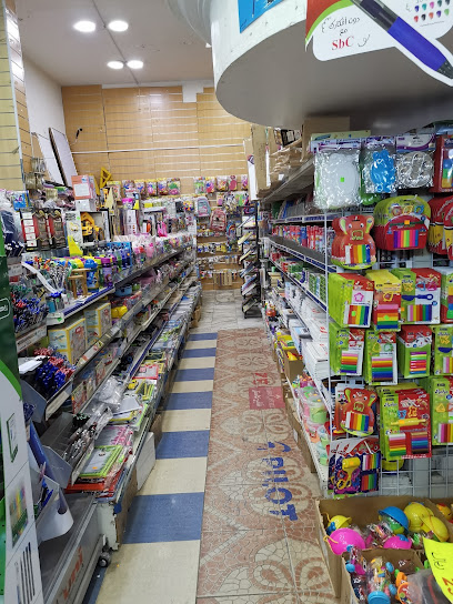 مكتبة المتبولي - Jeddah 23215