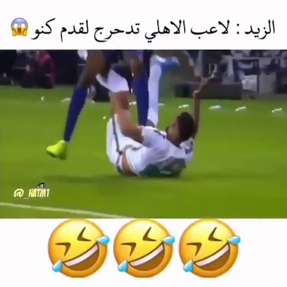 دار القرعاوي النسائية - Saudi Arabia|Samitah 86736|HWWW+J22