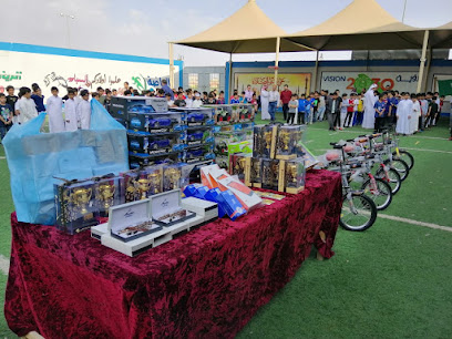 الأجيال الثانوية الدوادمي الأهلية - Saudi Arabia|Al Duwadimi 17452|Al Salam|9544 King salman St