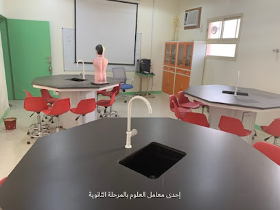 مدارس أجيالكم الأهلية - Saudi Arabia|Afif 17531|Al Nahdah|King Salman Rd