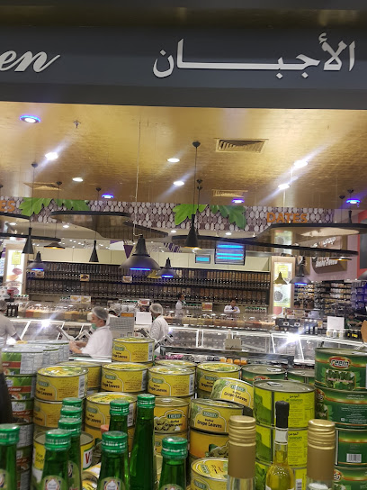 الدانوب - Saudi Arabia|Abha 62521|Al Nuzhah|طريق الأمير سلطان