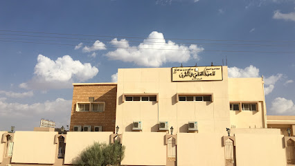 المعهد العلمي - Saudi Arabia|Sakaka 72345|Prince Abdul Rahman Al Sudairy|W5XP+4FX
