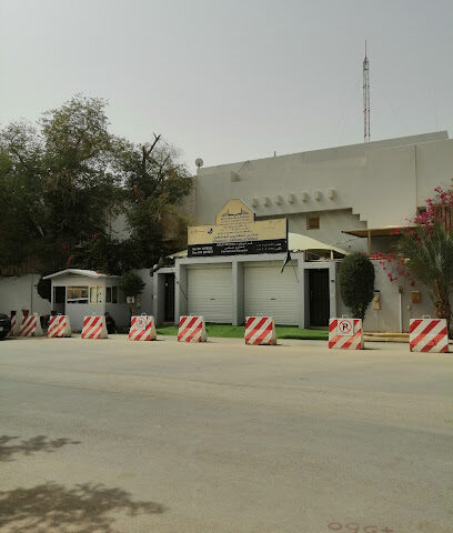 مدارس التعلم المتقدمة - الرياض - +966 11 207 0926