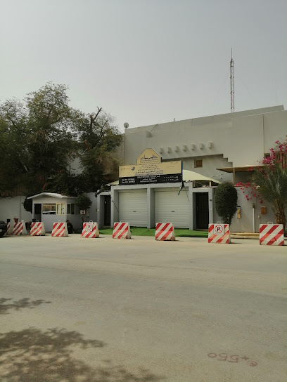 مدارس التعلم المتقدمة - Riyadh 12395