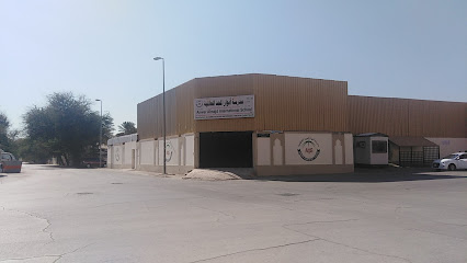 مدرسة انوار المجد العالمية - الرياض - +966 11 442 9999