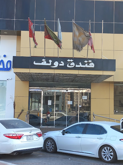 مساج استرخاء - Saudi Arabia|Al Khobar 34623|Al-Thuqbah|طريق الملك عبدالله الفرعي