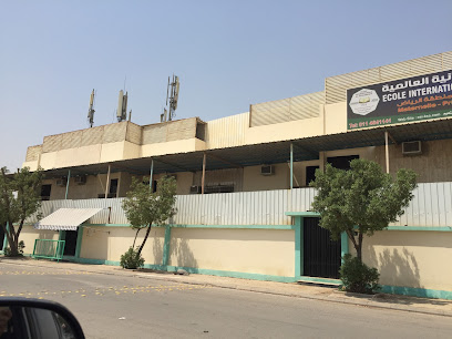 Esi ecole السليمانية انترناشيونال - الرياض - +966 11 464 1141