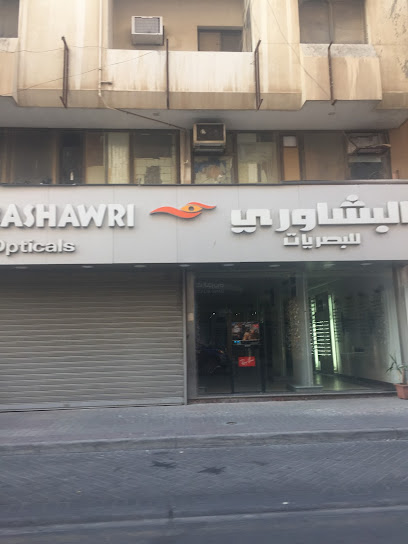البشاوري للنظارات البشاوري للبصريات - Saudi Arabia|Al Khobar 34429|Al Khobar Al Shamalia|King Khaled Street