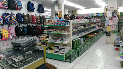 قرطاسية القبس - Hafar Al Batin 39923