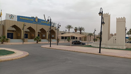 نادي النصر - Saudi Arabia|Riyadh 14922|6989 الجاحظ، 2175|Tuwaiq