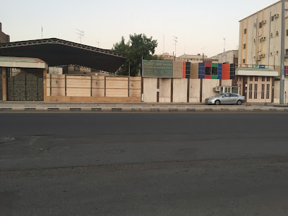 مدرسة الواحة العالمية - فرع بنين - Jeddah 23345