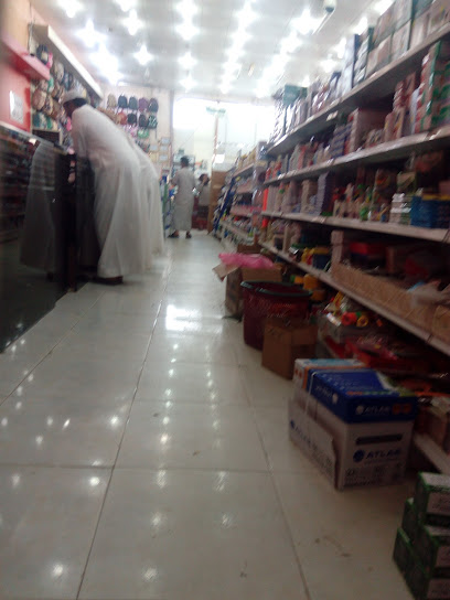 مكتبة FC - Saudi Arabia|85299|Al Saadah|King Abdul Aziz Rd