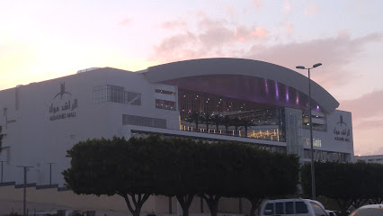 خزانة القدم - Saudi Arabia|Abha 62581|البديع|Al Rashid Mall