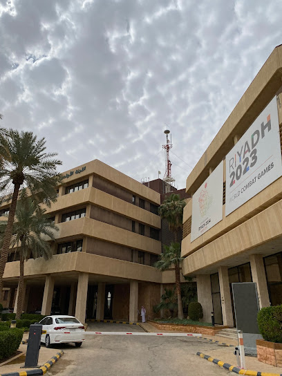 الأولمبية العربية السعودية - Riyadh 12752
