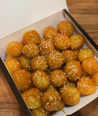 لقيمات سنعة - بقيق - +966 53 434 4598