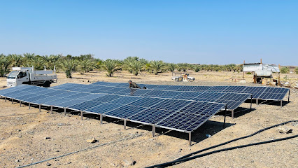 مؤسسة الطاقة الواقية للتجارة "طاقة شمسية" - Saudi Arabia|Al Madinah Al Munawwarah|King Abdullah Branch Road|1