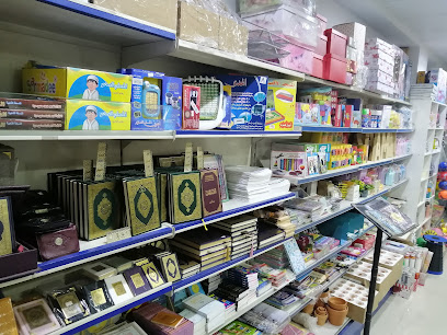 مكتبة ركن الرائد - Saudi Arabia|Riyadh 12356|طريق الملك عبدالله، حي|Al Raed