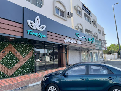 مساج تايم - Saudi Arabia|Taif 26513|Shihar