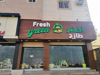 سوبر ماركت ندى - Taif 26551