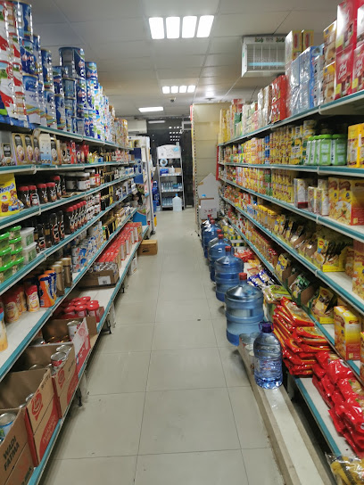 مركز دانا للتسوق - Dhahran 34257