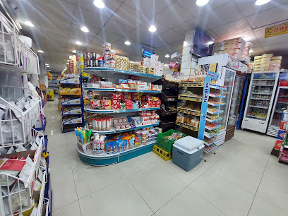 سوبر شوب حسن عبد العزيز - Saudi Arabia|Tanomah 62713|X564+9HF