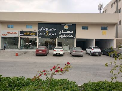 مركز زمن للمساج - Saudi Arabia|Dammam 32275|حي EDSA7878، 7878|3748 ابو عبيدة عامر بن الجراح