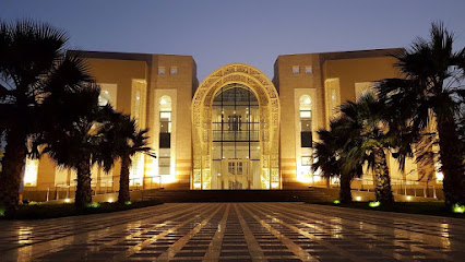 كلية التربية أبو عريش - Saudi Arabia|Abu Arish 84523|XR23+W44