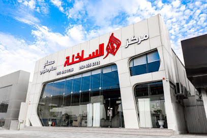 الاحجار الساخنة - Saudi Arabia|الأحجار الساخنة، طريق صلاح الدين الأيوبي، الأحجار الساخنة، الأحجار الساخنة،، طريق صلاح الدين الأيوبي،، الرياض 12853،، الصفا، الرياض 11564،