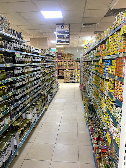 شركة يونيفرسال كولد ستور - Bisha 67711