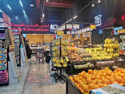 أسواق التميمي - Saudi Arabia|Riyadh 12513|Al Safarat|G St