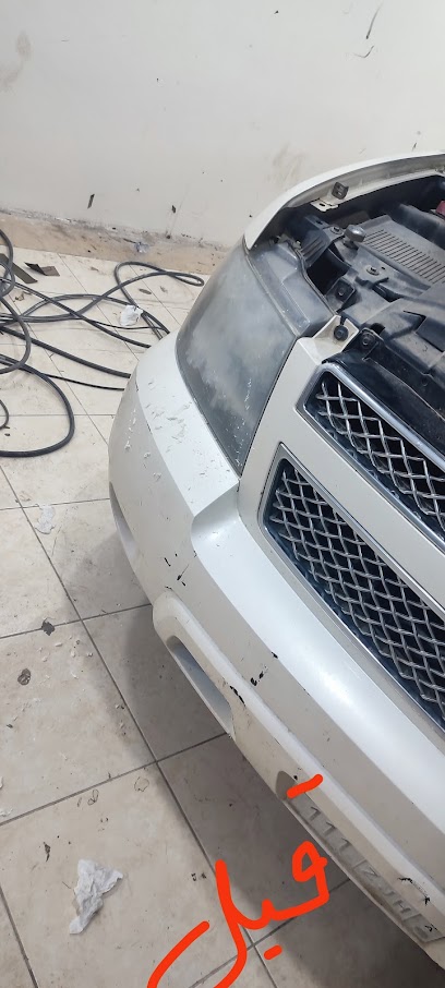 الفعل الفنيون لزجاج السيارات - Saudi Arabia|Ar Rass 58881|Alyarmuk|King Abdulaziz Rd