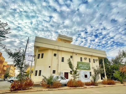 الدار النسائية ألاولى - Saudi Arabia|55424|4950، المحطة، حائل 55424 7205بجوارمسجد عيسى العلى، شرقالاتصاالت 55424 7205،|7205