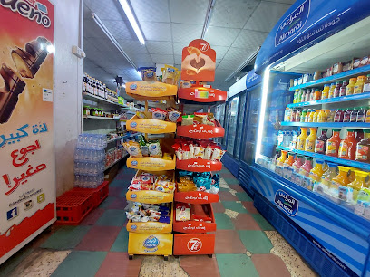 تموينات امواج تبوك لبيع المواد الغذائية - Tabuk 47312