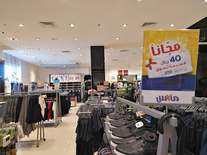 الأعلى - Saudi Arabia|Tubarjal 74764|U