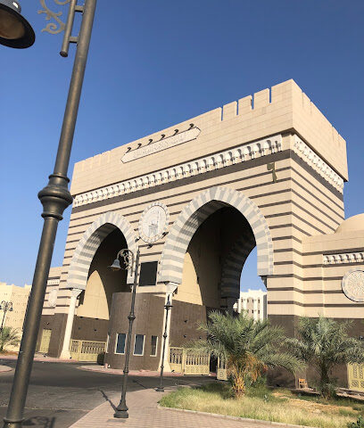 الاستعلامات المعلوماتية - المدينة المنورة - +966 53 104 8040