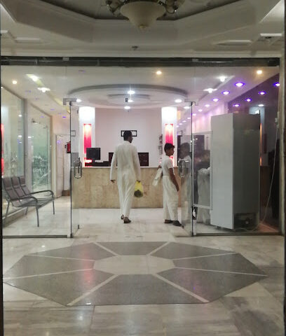 نادي الطائي الصحي - يشيد - +966 53 535 3568