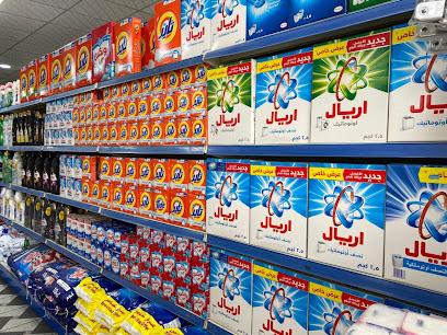 سوبر ماركت رمانة - Saudi Arabia|Najran 66258|مخطط الاثايبة الشمالية الزراعي،