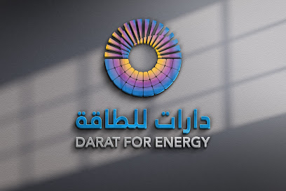 دارات للطاقة - الرياض - +966 53 500 3949