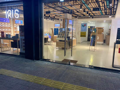 الرؤية المبتكرة للنظارات / الرؤية المبتكرة البصرية - Saudi Arabia|Dammam 32416|Al Dawasir|11th St