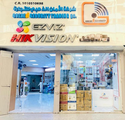 شركة الأمان الذهبي للتجارة (تجارة الجملة والتجزئة) - باثا الرياض- (البيع بالجملة والتجزئة) شركة الأمان الذهبي للتجارة - Saudi Arabia|Riyadh 12643|AL BATHAA-AL RAJHI BULDING IBNU|TALHA ROAD