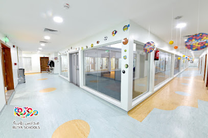 مدارس رؤيا - الظهران - +966 55 688 8242
