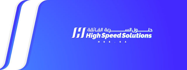 حلول السرعة الفائقة - ينبع - +966 9200 66021