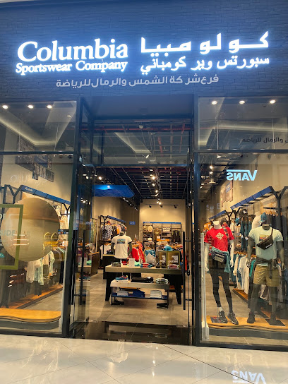 كولومبيا - Saudi Arabia|Dammam 32274|شارع عبدالرحمن بن عوف، المنار، الدمام 32274،،