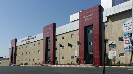 مدرسة الذكر - خميس مشيط - +966 9200 01336