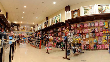 قرطاسية الشاطر حسن - Saudi Arabia|Al Qatif 32632|Warehouse Area|Al Quds St