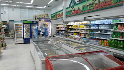 سوبر ماركت النخيل - ينبع -