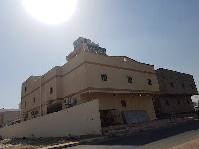 الطموح الابتدائية - Saudi Arabia|Al Jumum 25338|Alaziziyah