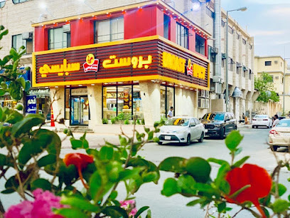 الطائف السعودي - Saudi Arabia|Taif 26522|Almantiqah Almarkaziyyah|7CC5+X22
